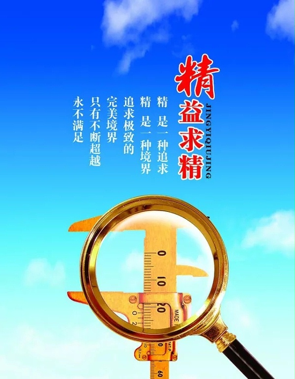 24a0e91cbe3f43108cfedf1fc5238fba_84_copy.jpg