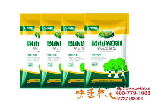 什么是石硫合剂 2325d34d1442411b81f77a46561796c3_35.jpg