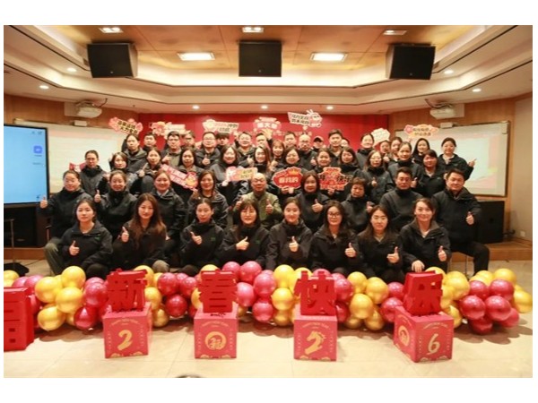 马踏新程 聚力同行｜中威春雨2026年新春年会精彩落幕