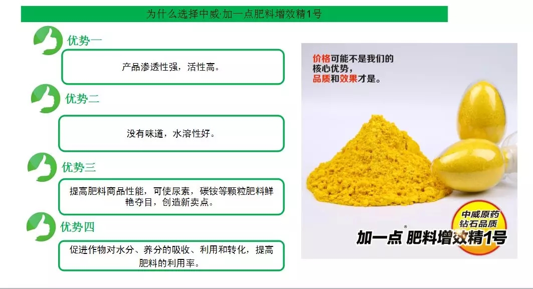 生态学招聘_有哪些大学招生态学研究生(5)