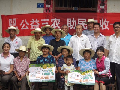 河南中威送春雨公益活动