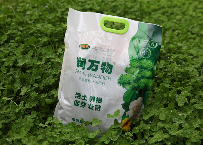 964370d8dd5046f08de32aee1395c7d2_15.jpg