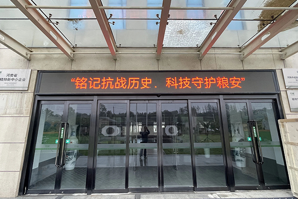 阅兵观影 (7)