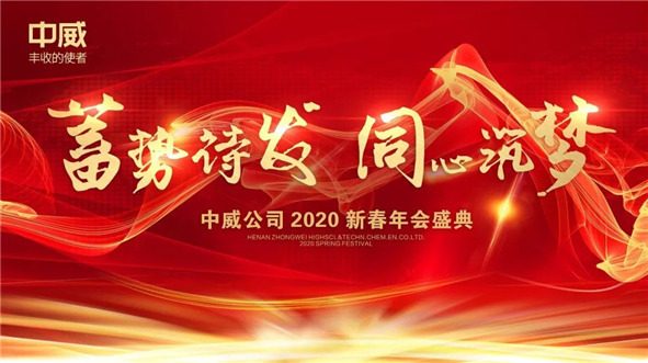 中威咨询1 中威咨询1